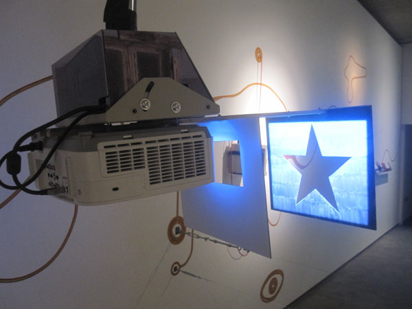 YUPA STAR detail